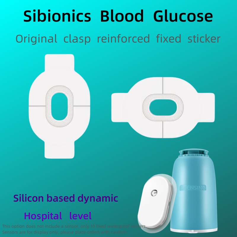Medical Tape - Sibionics yapıştırıcı Tıbbi bant Su geçirmez