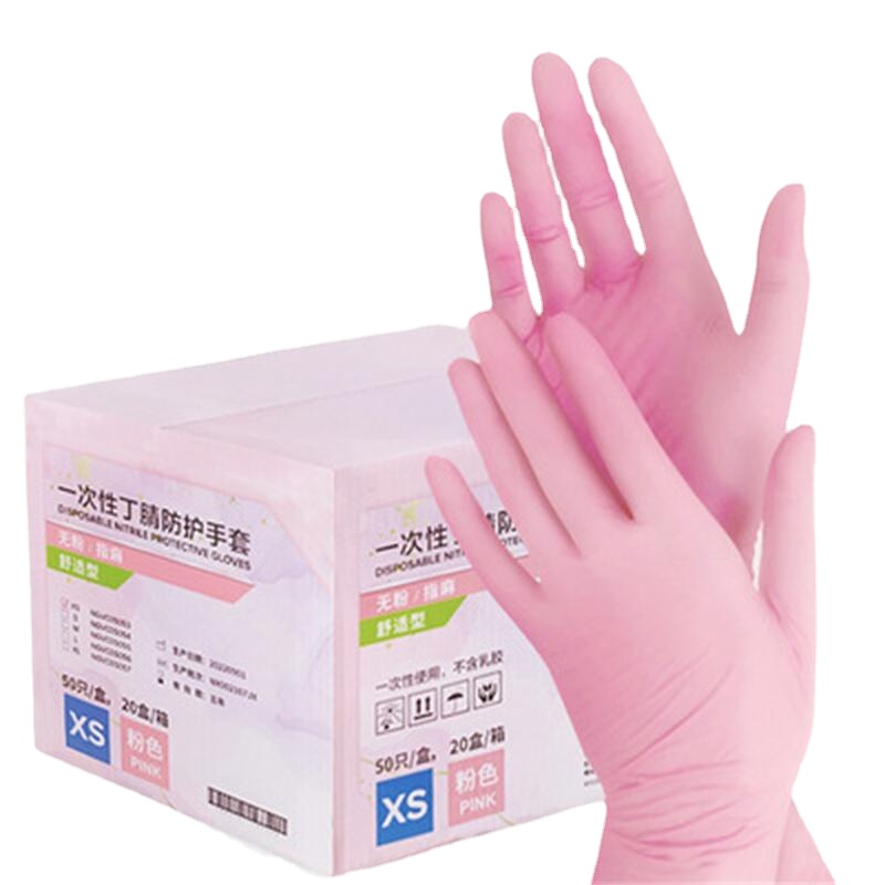 50/100 adet pembe nitril eldiv - Medical Gloves incelemesi ve fiyatı