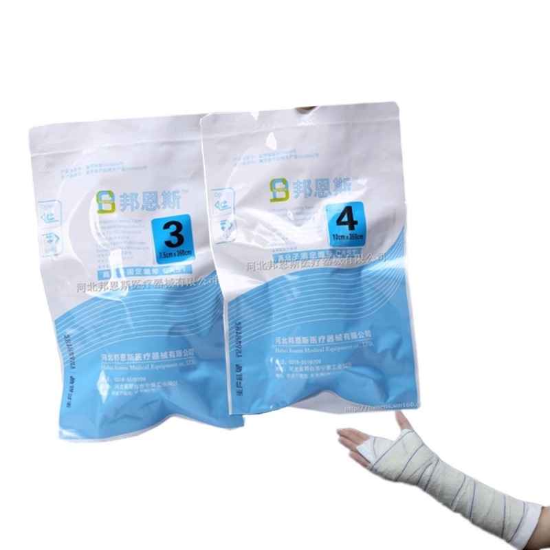 5 Rulo /1 Rulo Ortopedik Fiber - Medical Tape incelemesi ve fiyatı