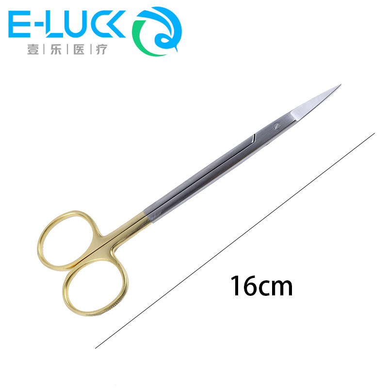 1 adet Diş Hekimliği Forseps M - Medical Scissors incelemesi ve fiyatı